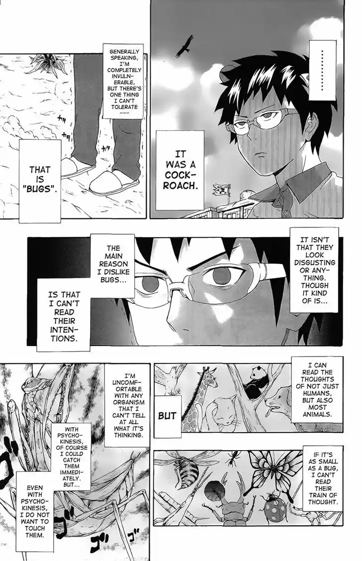 Saiki Kusuo no Sainan 15