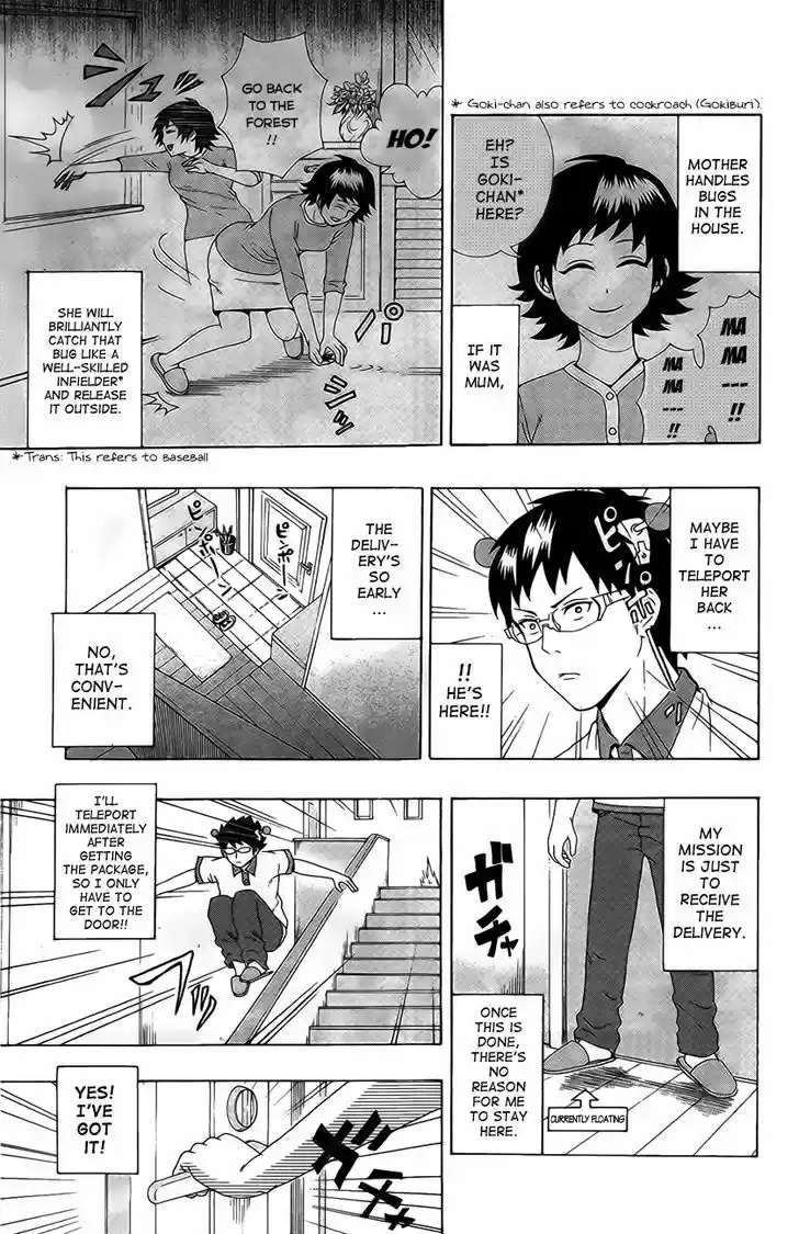 Saiki Kusuo no Sainan 15