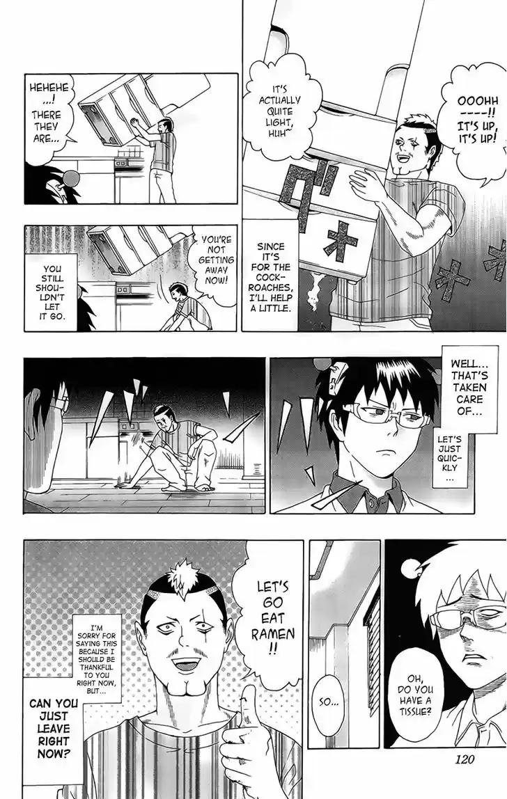 Saiki Kusuo no Sainan 15