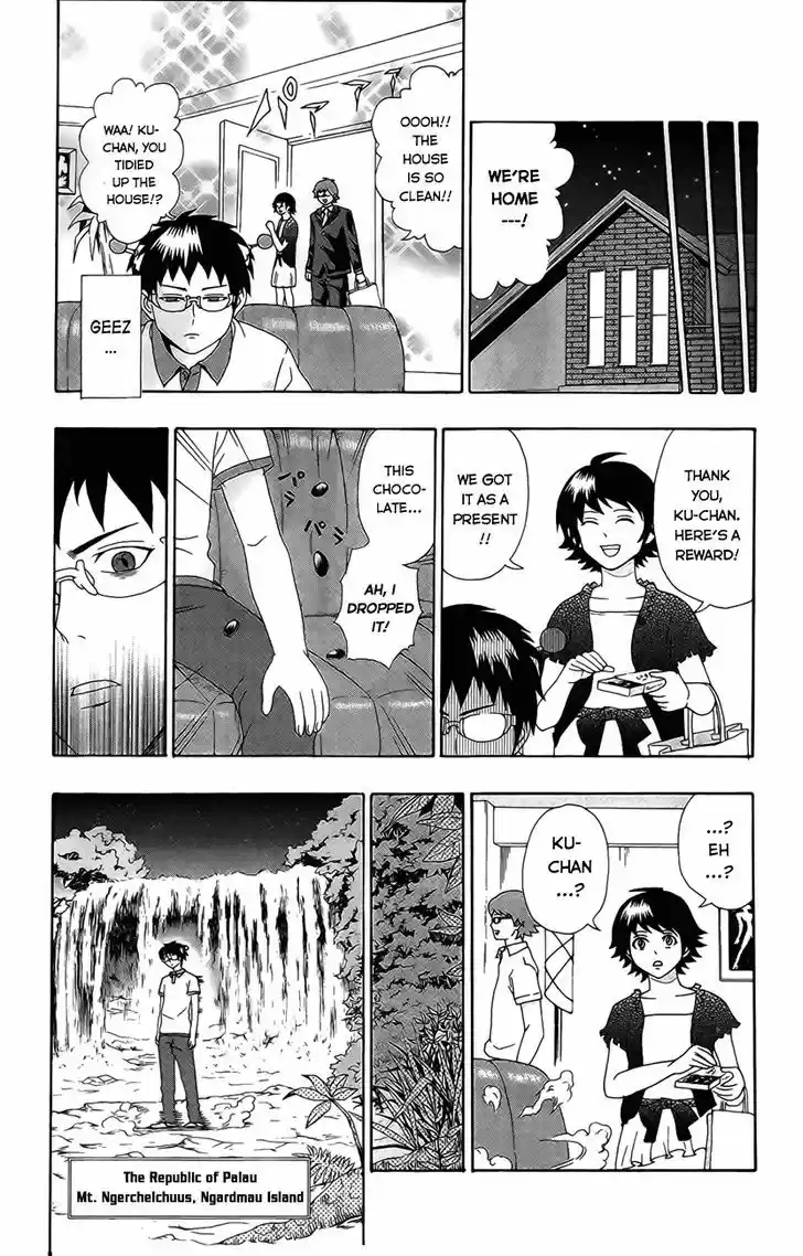 Saiki Kusuo no Sainan 15