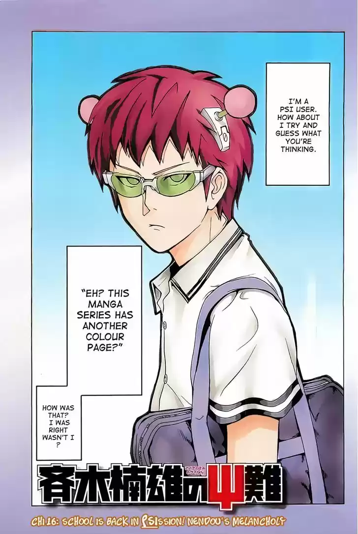 Saiki Kusuo no Sainan 16