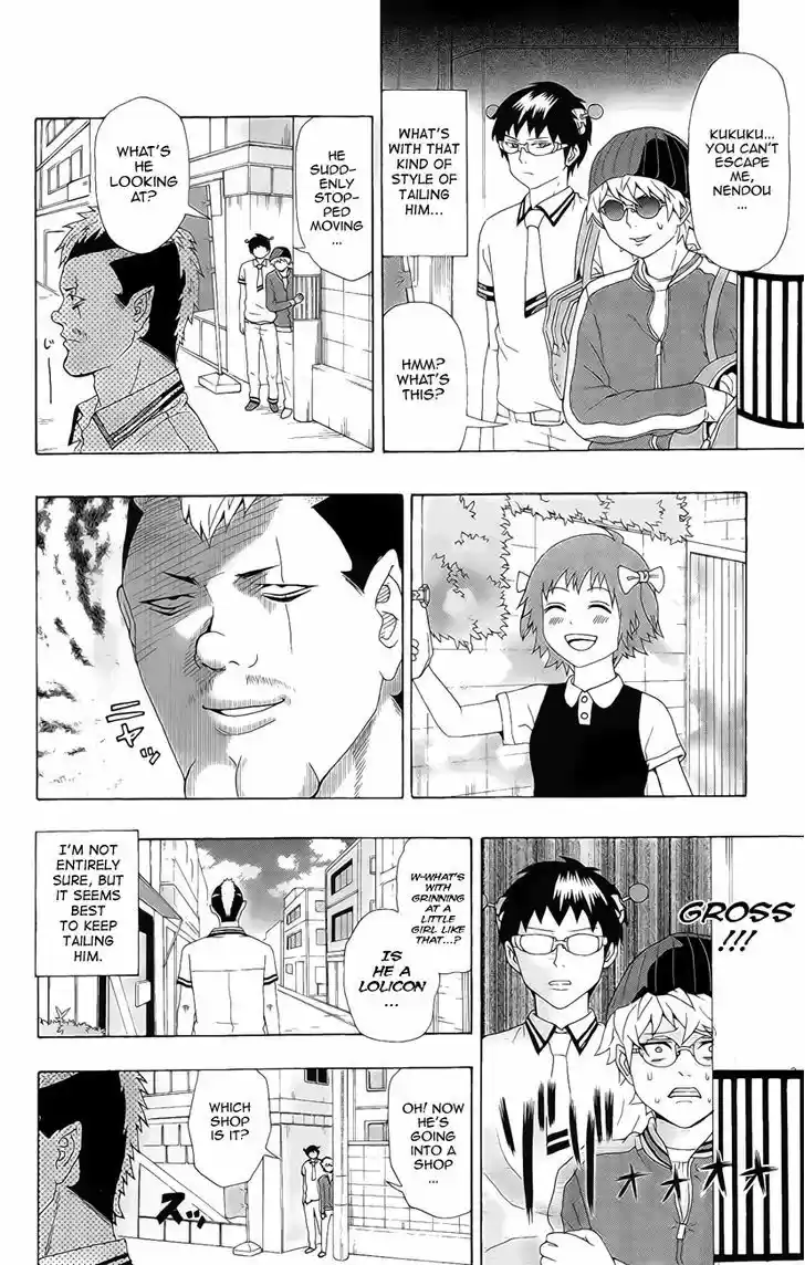 Saiki Kusuo no Sainan 16