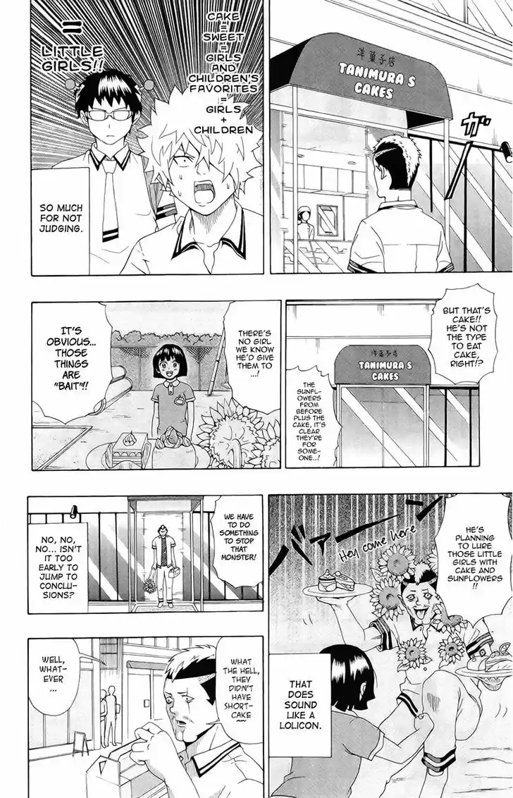 Saiki Kusuo no Sainan 16