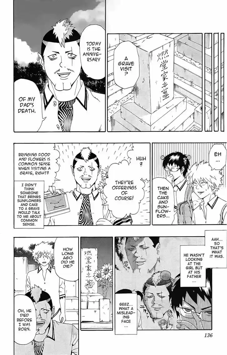 Saiki Kusuo no Sainan 16