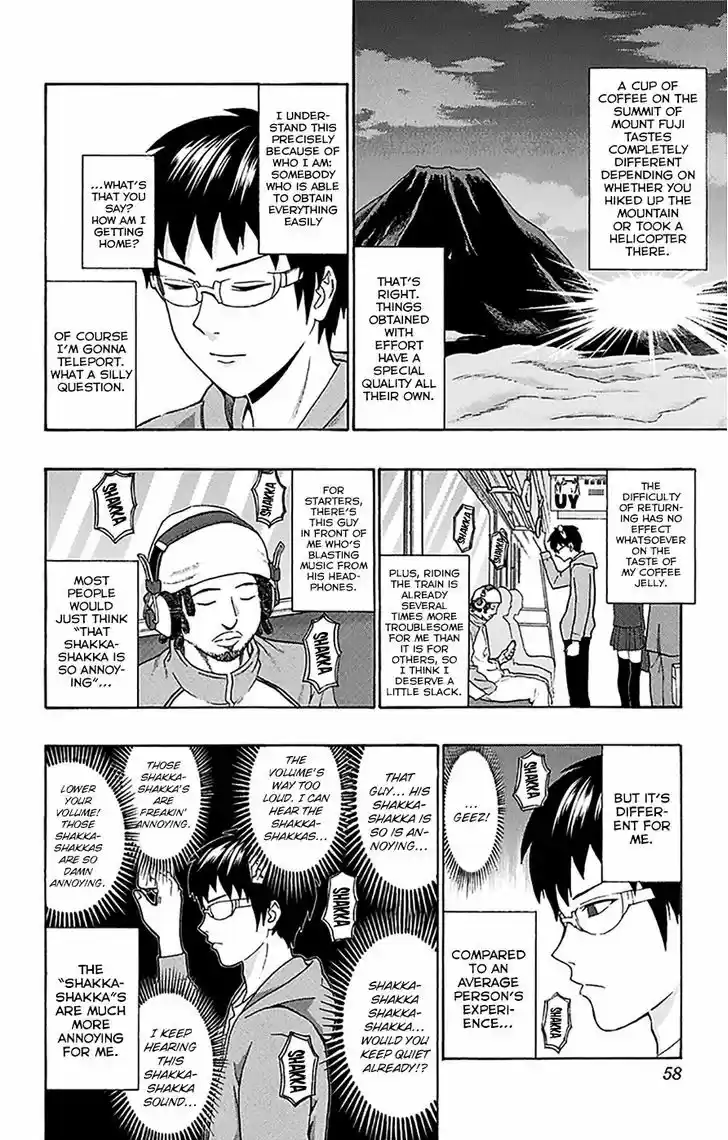 Saiki Kusuo no Sainan 165