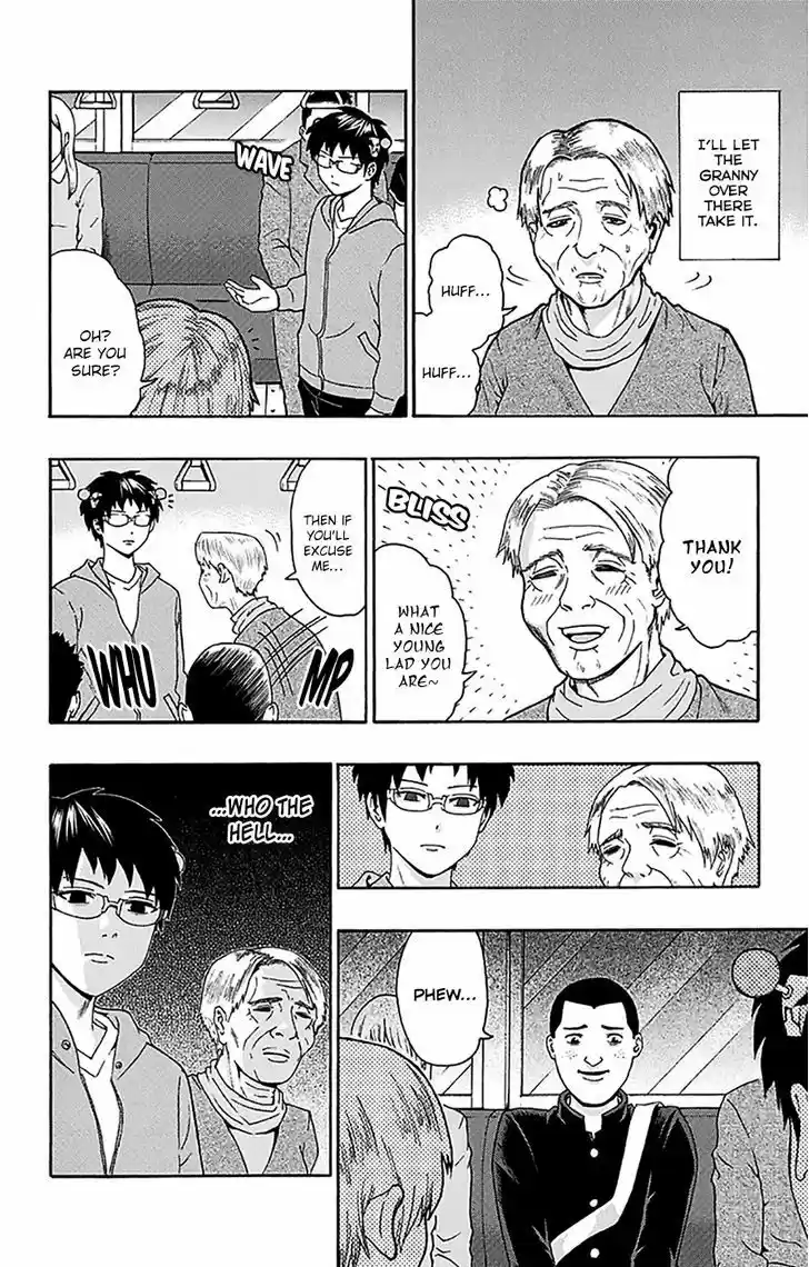 Saiki Kusuo no Sainan 165