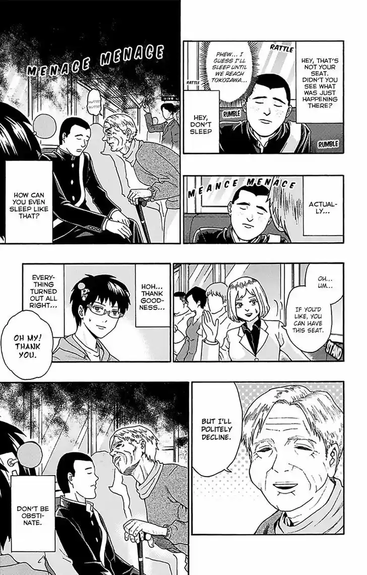 Saiki Kusuo no Sainan 165