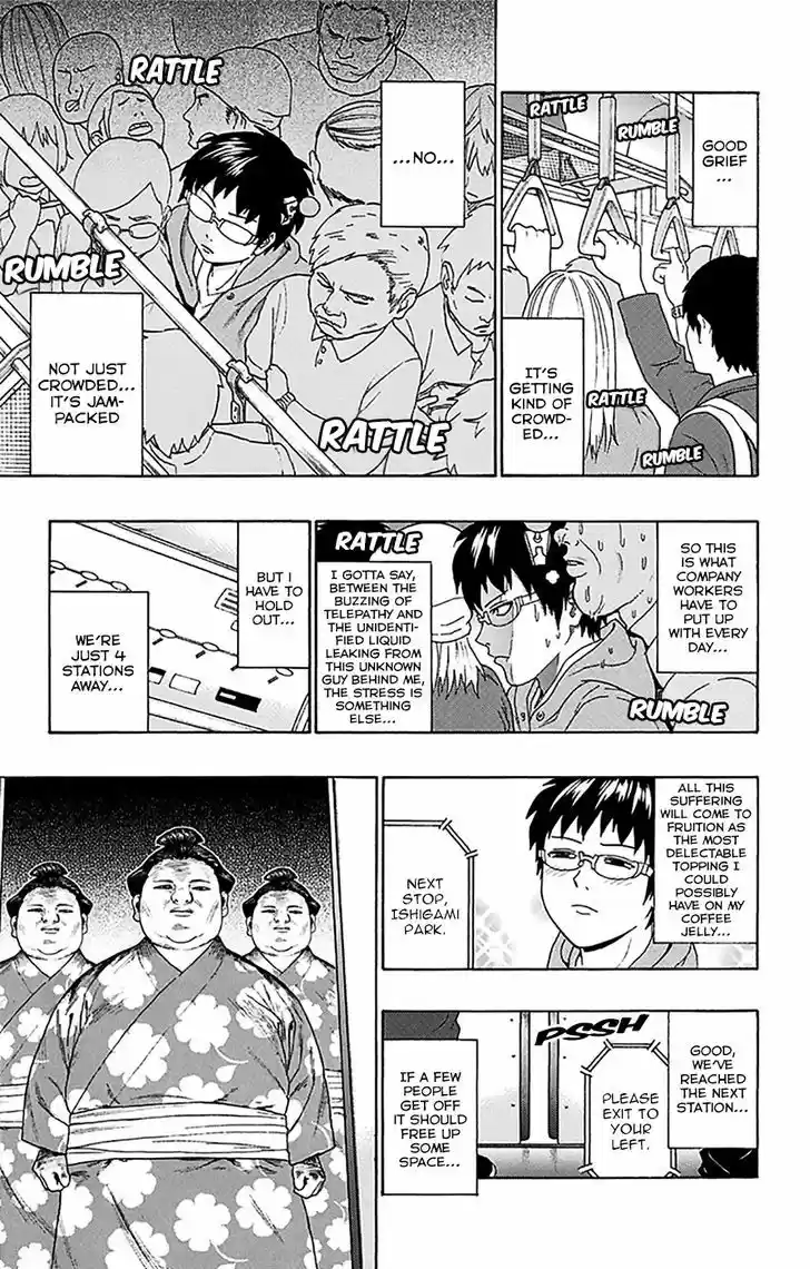 Saiki Kusuo no Sainan 165