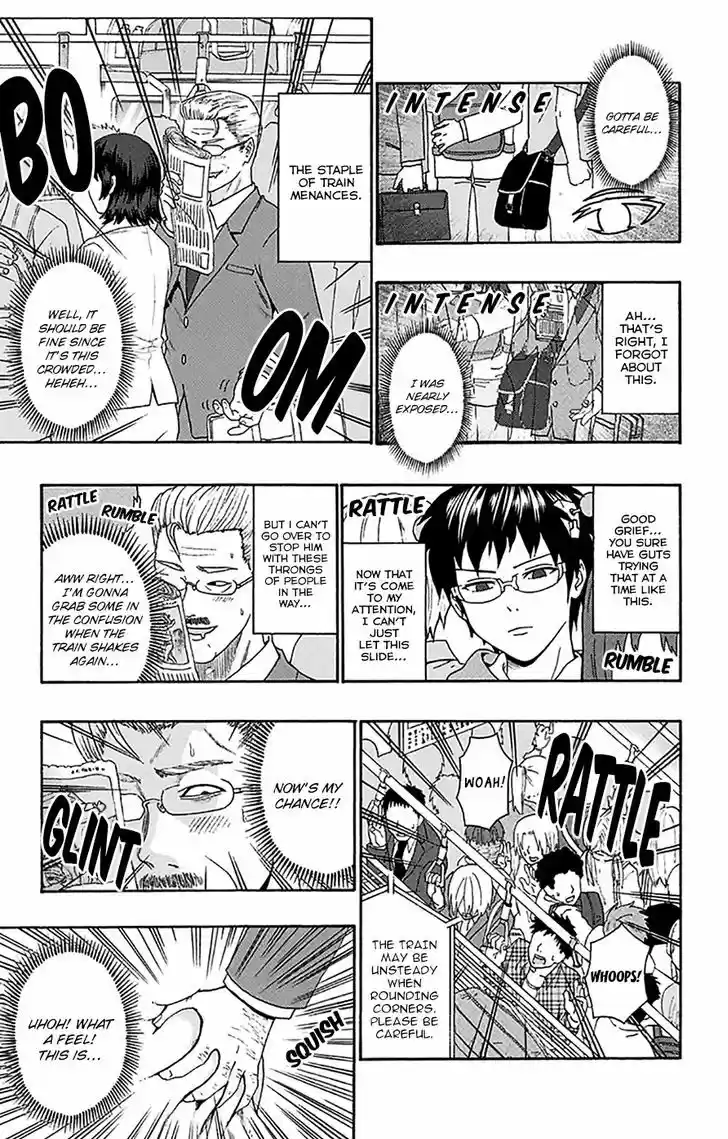 Saiki Kusuo no Sainan 165