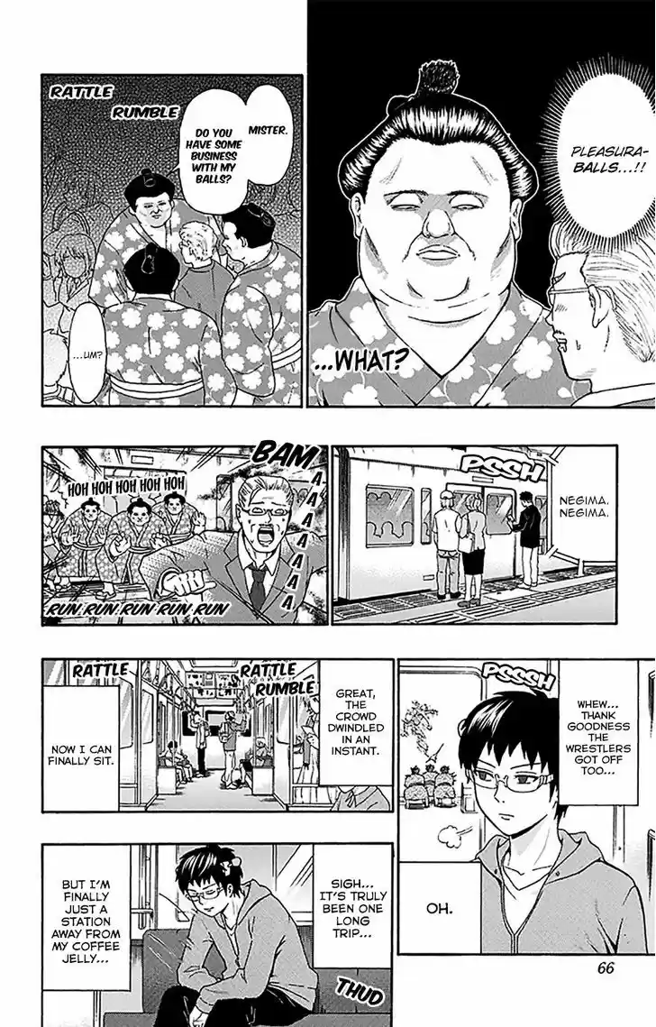 Saiki Kusuo no Sainan 165