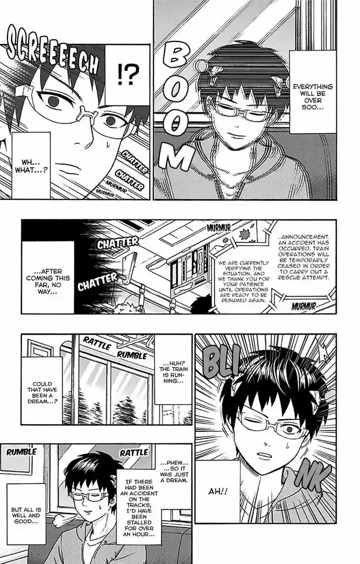 Saiki Kusuo no Sainan 165