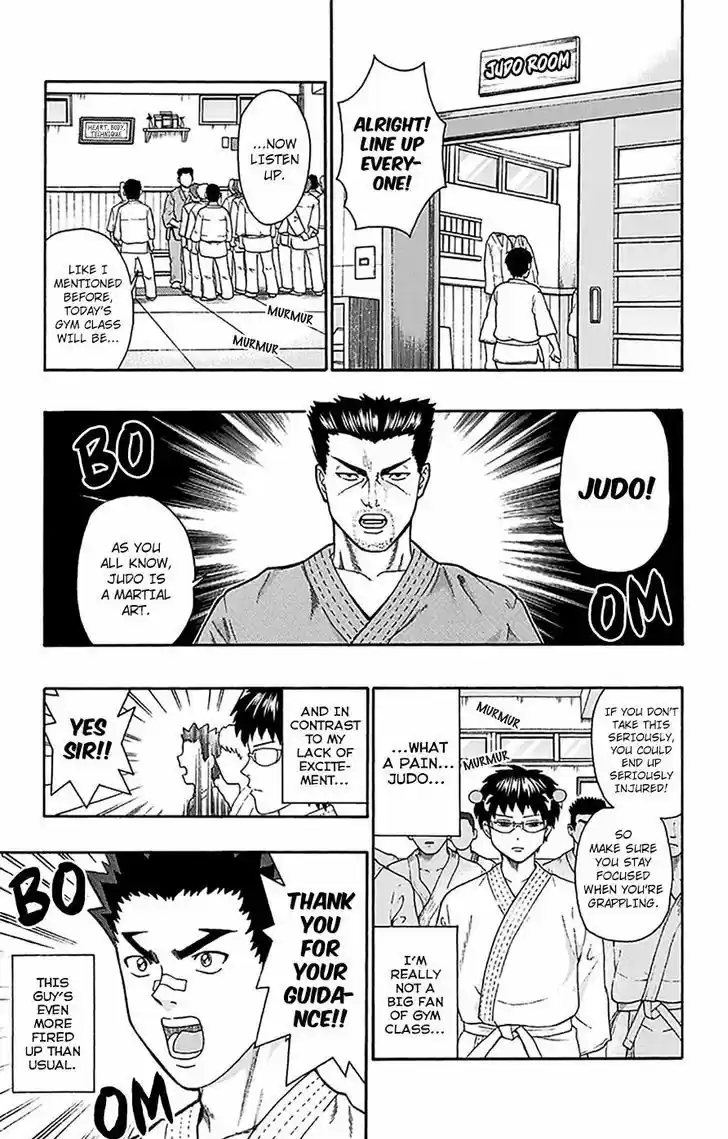 Saiki Kusuo no Sainan 166