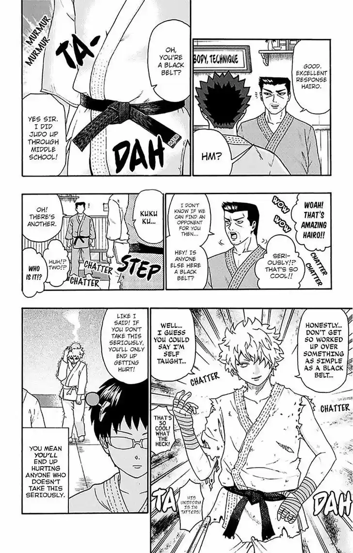 Saiki Kusuo no Sainan 166