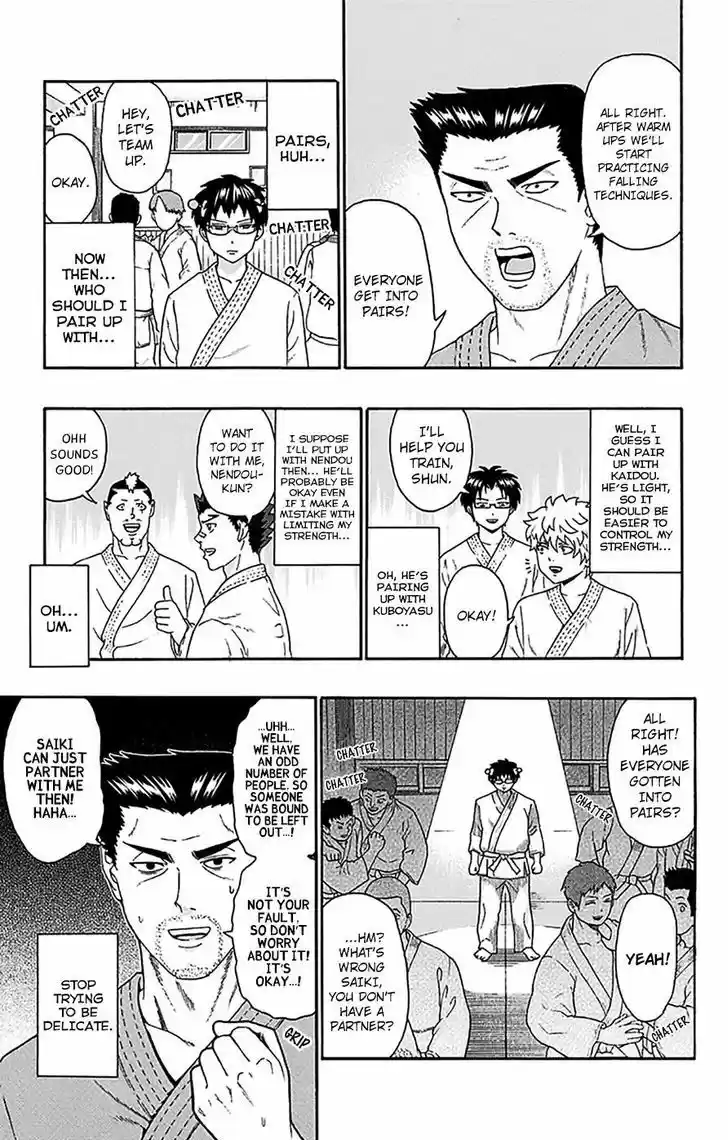 Saiki Kusuo no Sainan 166