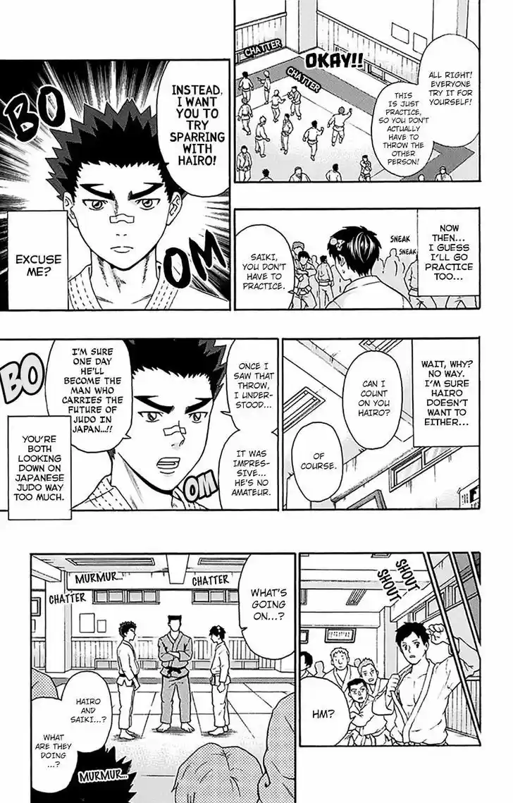 Saiki Kusuo no Sainan 166