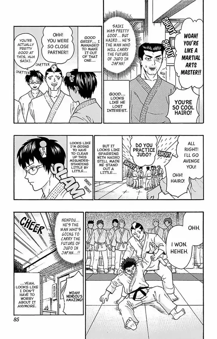 Saiki Kusuo no Sainan 166