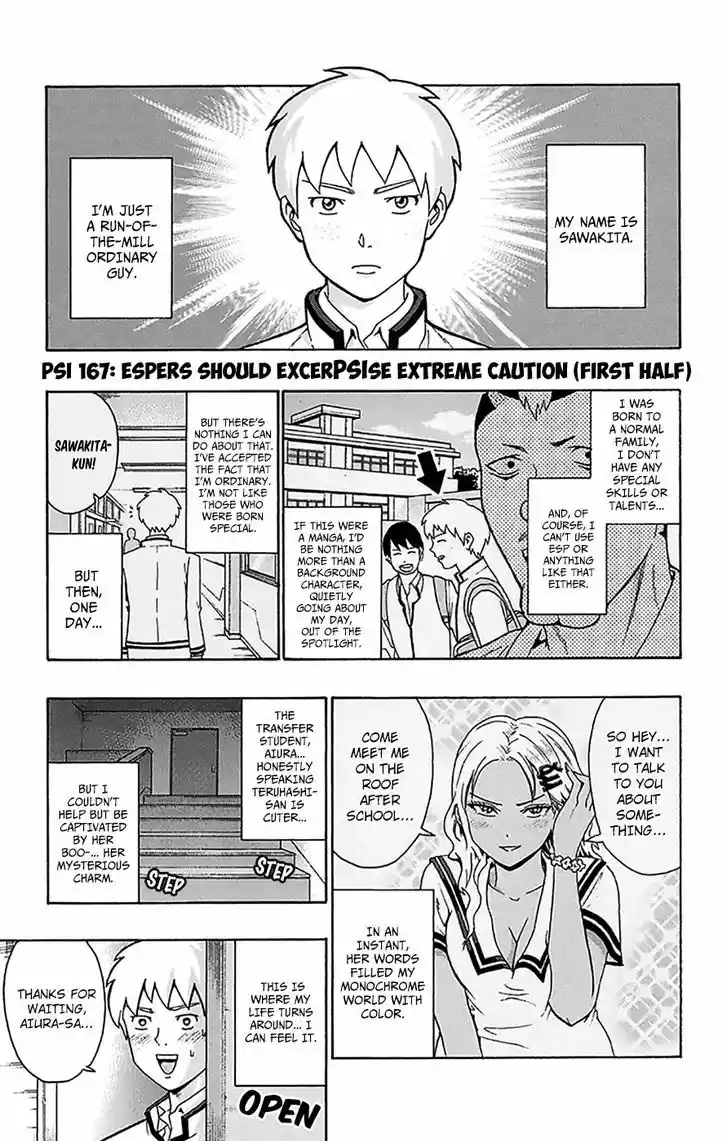 Saiki Kusuo no Sainan 167