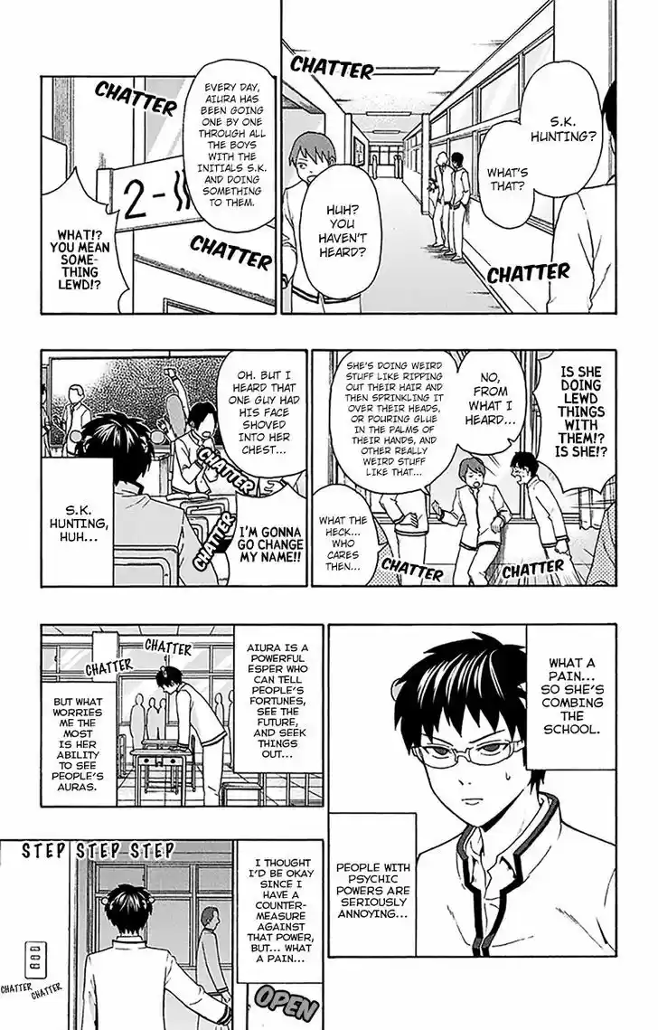 Saiki Kusuo no Sainan 167