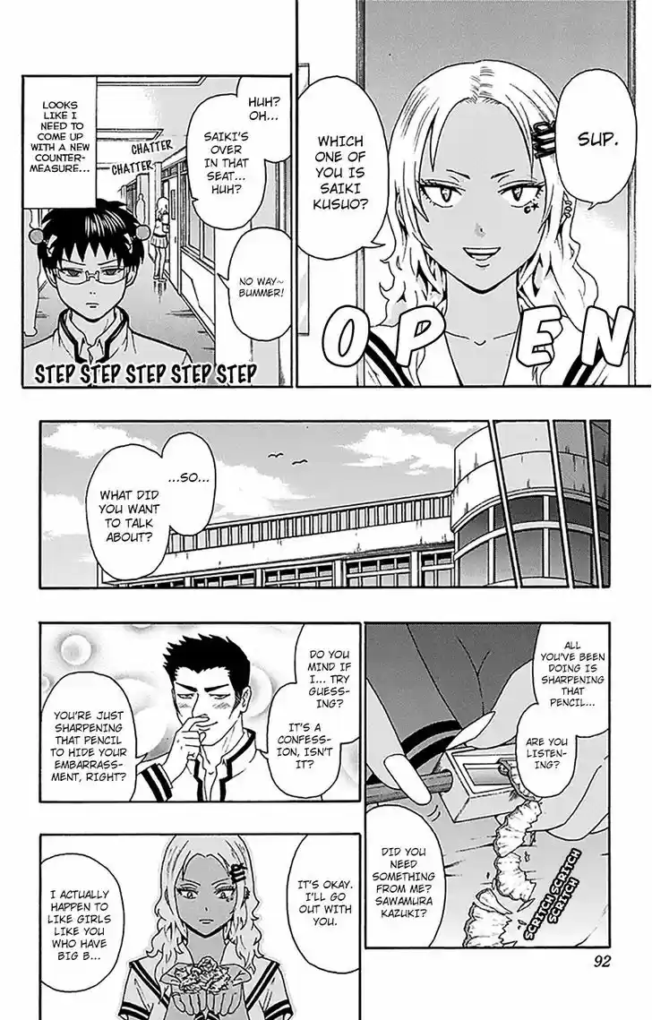 Saiki Kusuo no Sainan 167