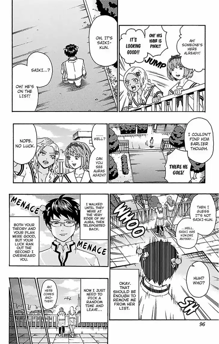 Saiki Kusuo no Sainan 167