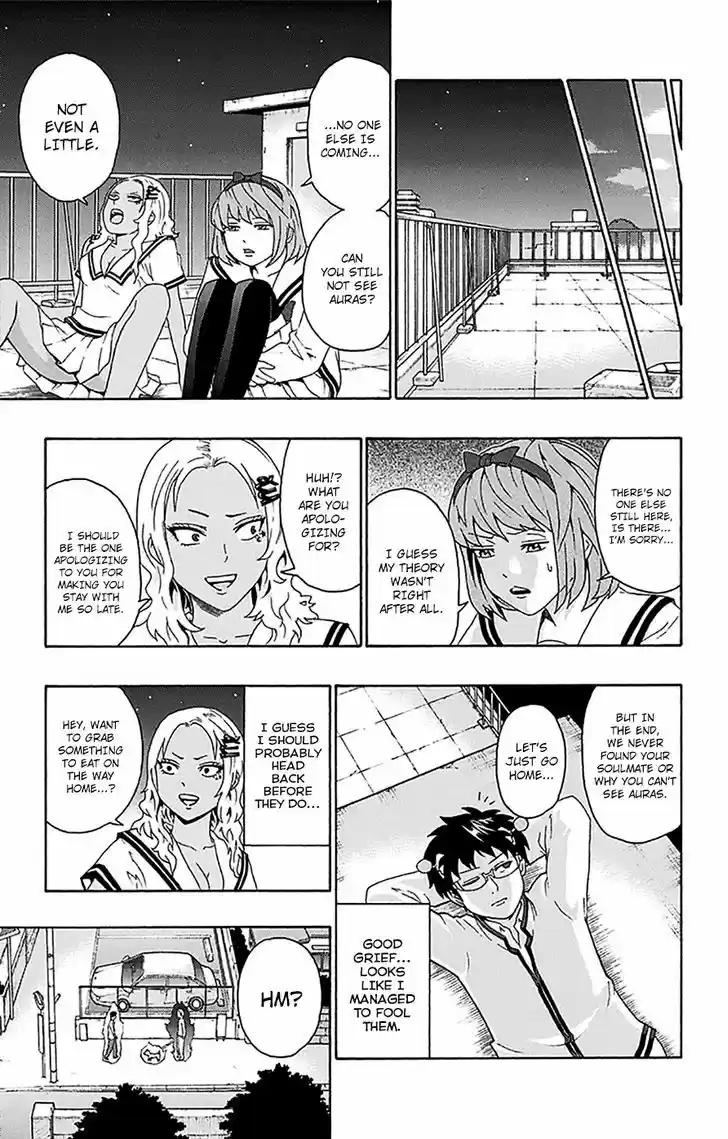 Saiki Kusuo no Sainan 167