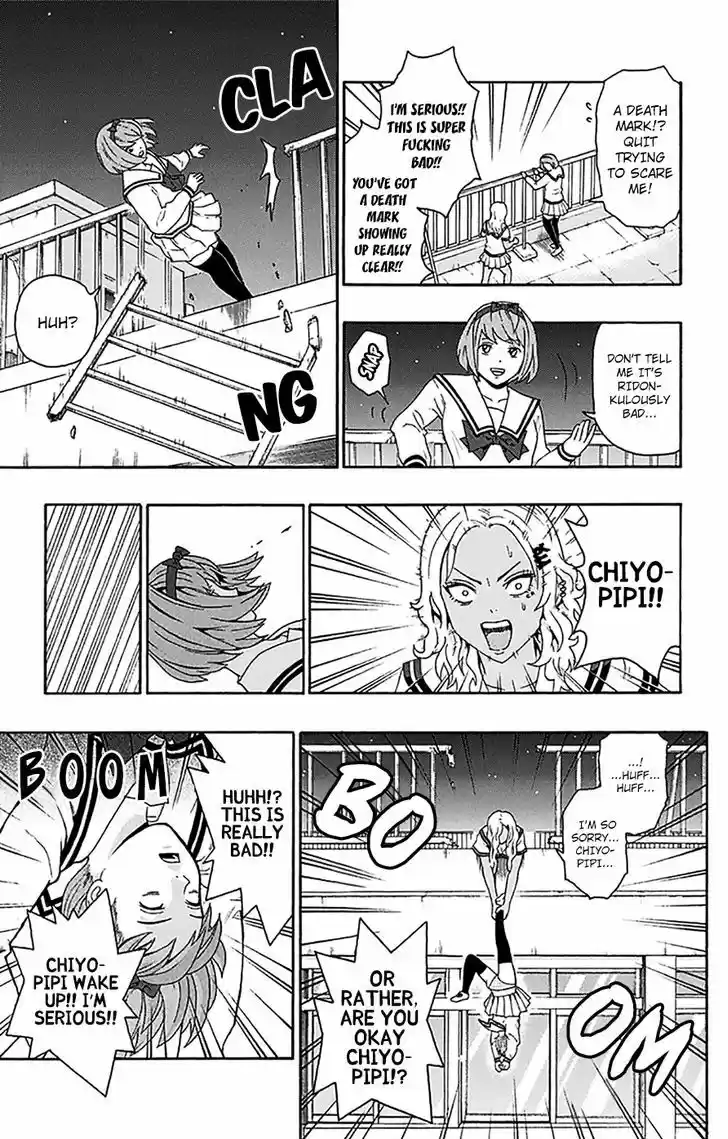 Saiki Kusuo no Sainan 167