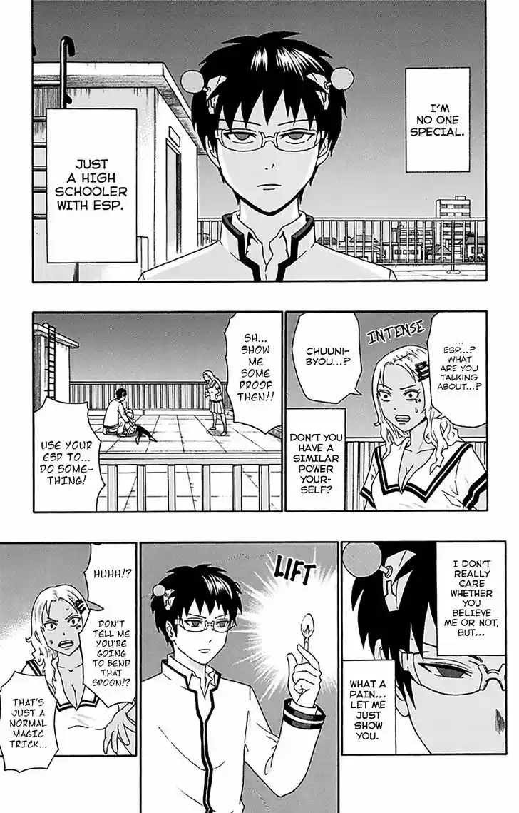 Saiki Kusuo no Sainan 168