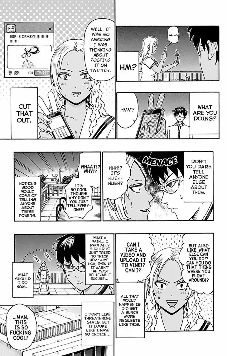 Saiki Kusuo no Sainan 168