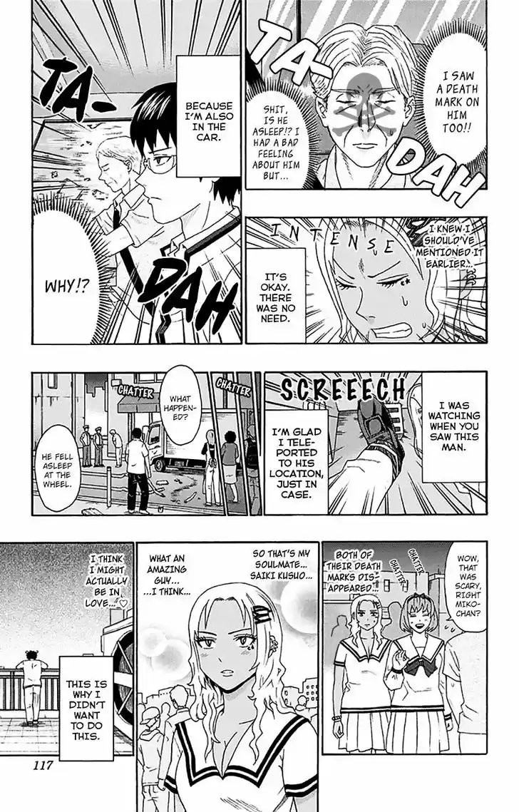 Saiki Kusuo no Sainan 168