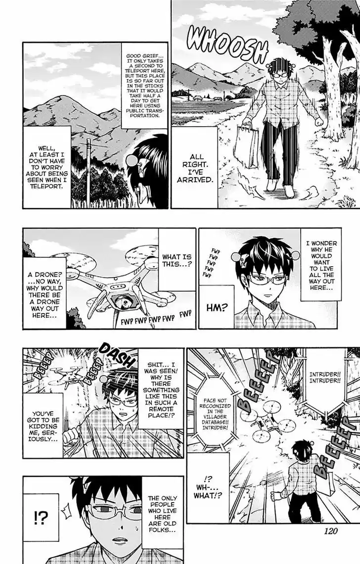 Saiki Kusuo no Sainan 169