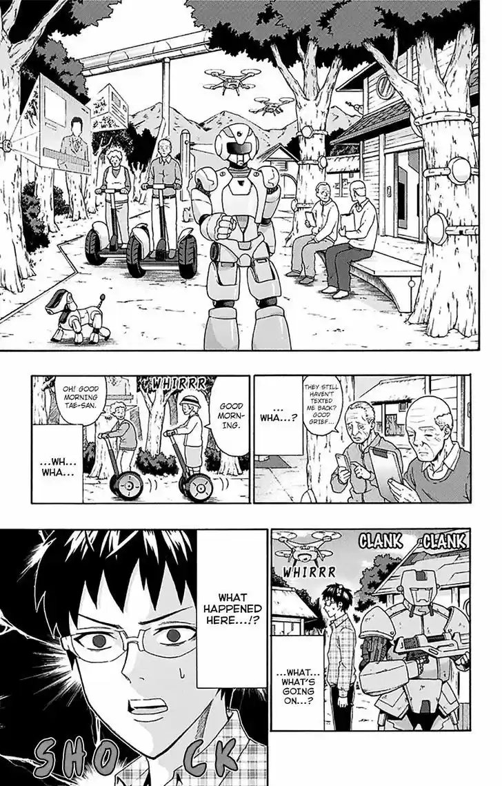 Saiki Kusuo no Sainan 169