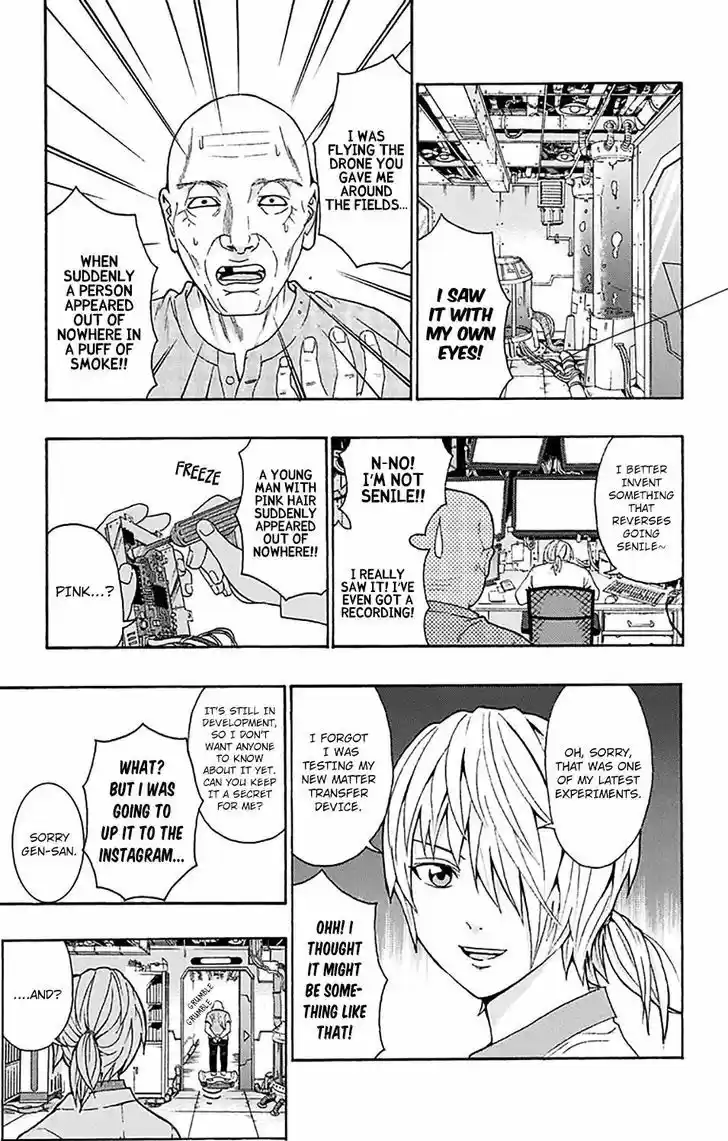 Saiki Kusuo no Sainan 169