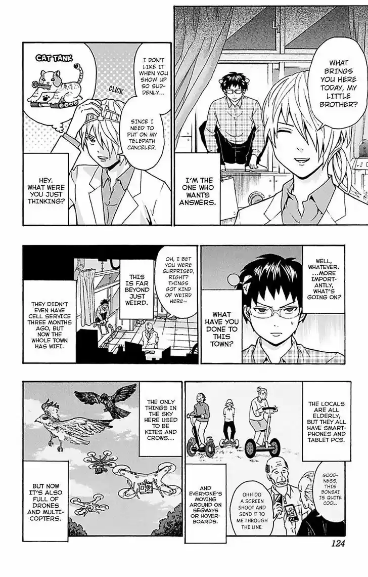 Saiki Kusuo no Sainan 169