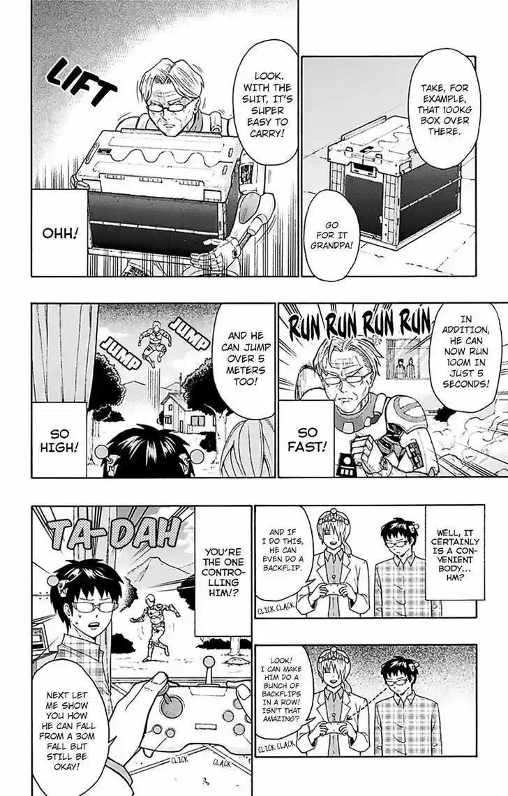 Saiki Kusuo no Sainan 169