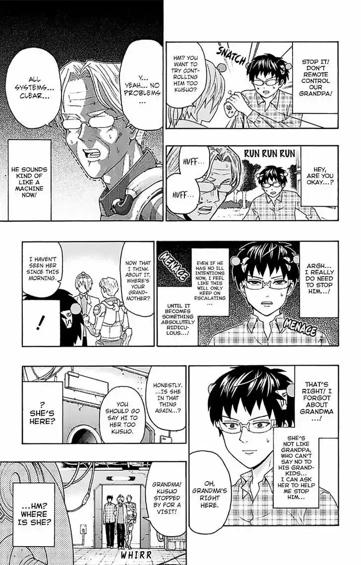 Saiki Kusuo no Sainan 169