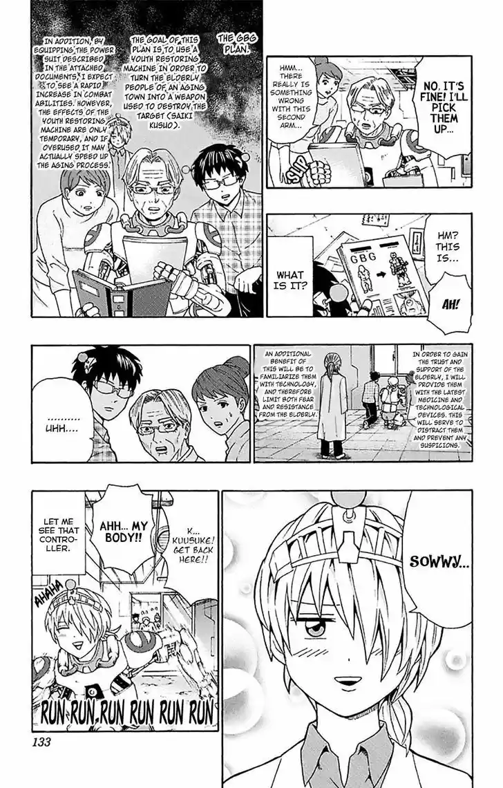 Saiki Kusuo no Sainan 169