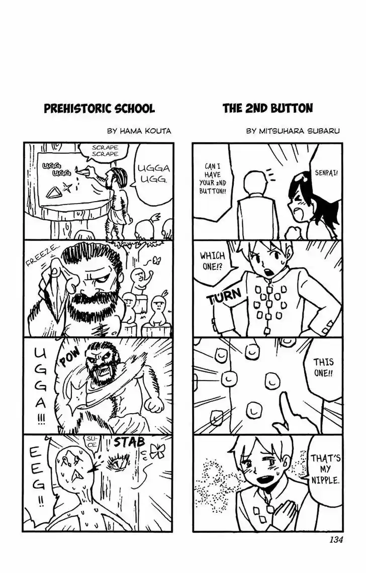 Saiki Kusuo no Sainan 169