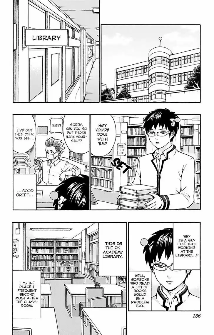 Saiki Kusuo no Sainan 170