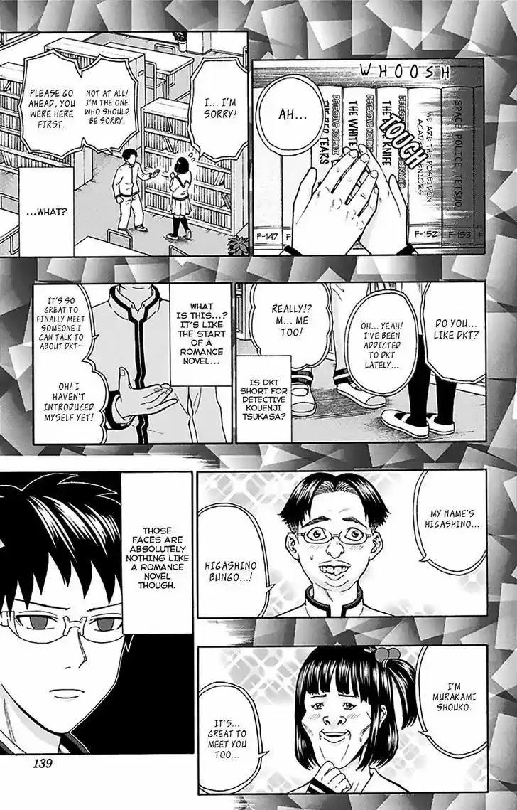 Saiki Kusuo no Sainan 170