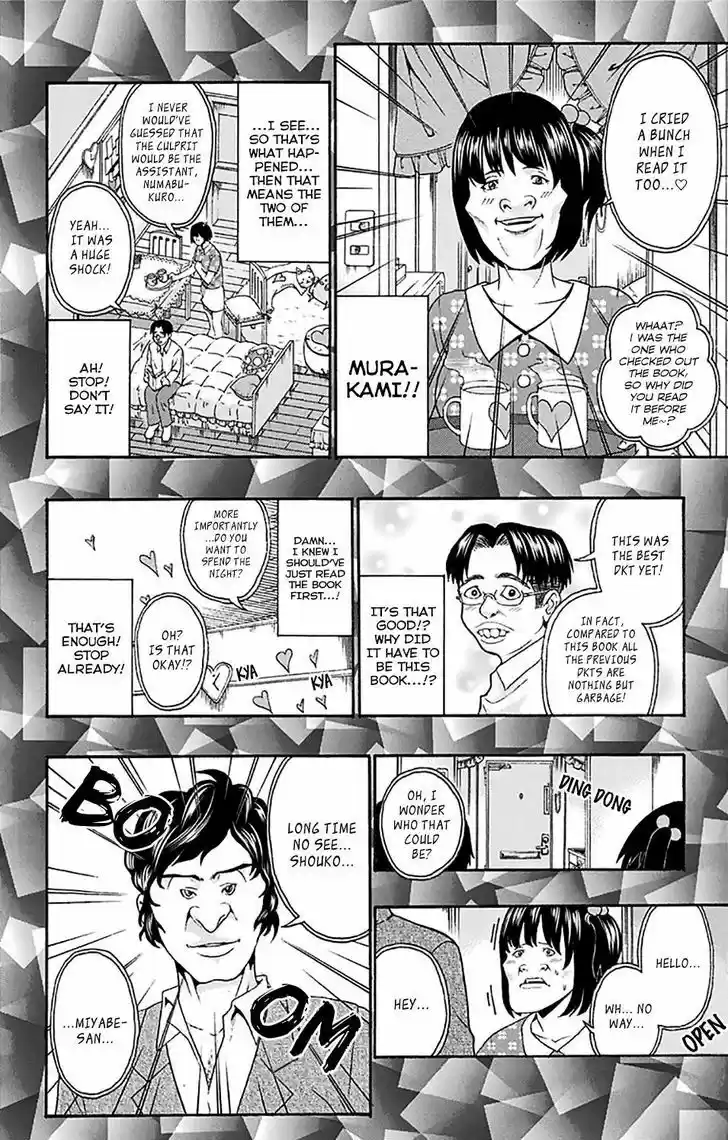 Saiki Kusuo no Sainan 170