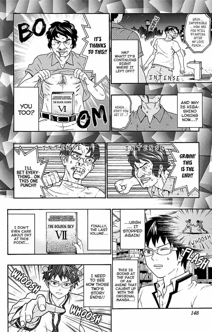 Saiki Kusuo no Sainan 170