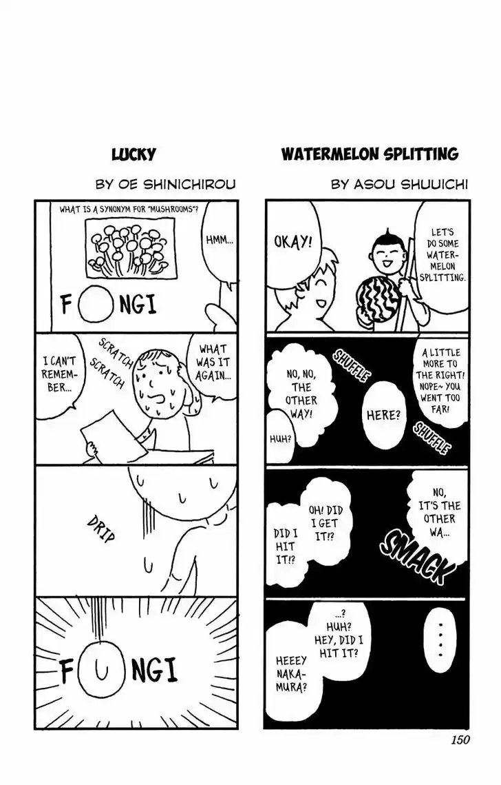 Saiki Kusuo no Sainan 170