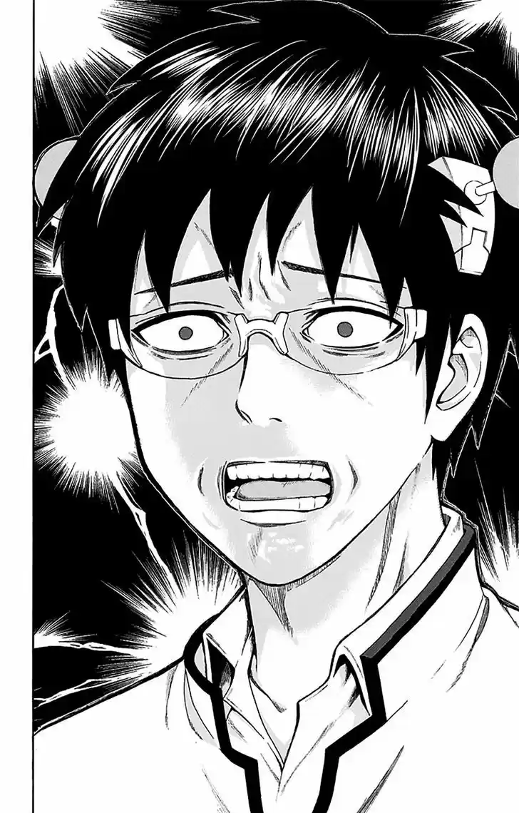 Saiki Kusuo no Sainan 171