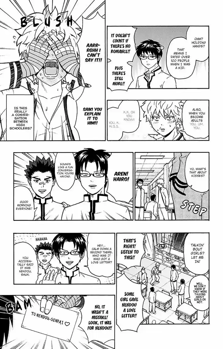 Saiki Kusuo no Sainan 171