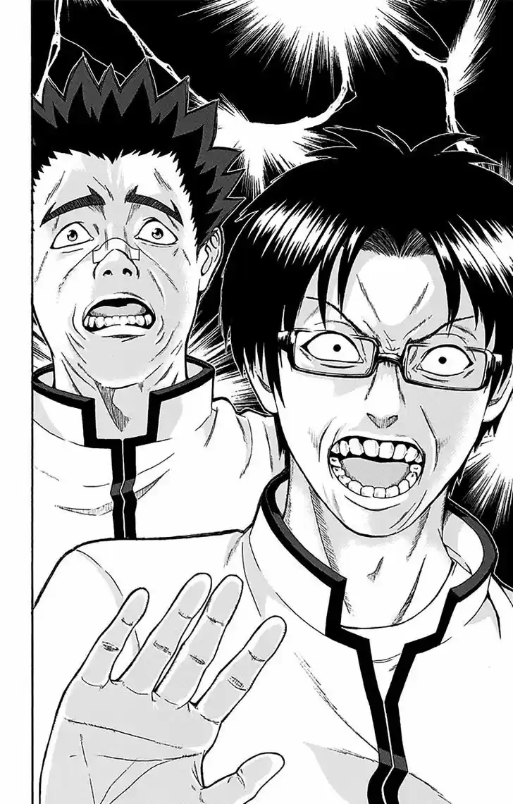 Saiki Kusuo no Sainan 171