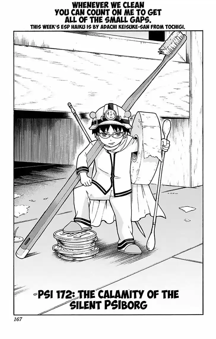 Saiki Kusuo no Sainan 172