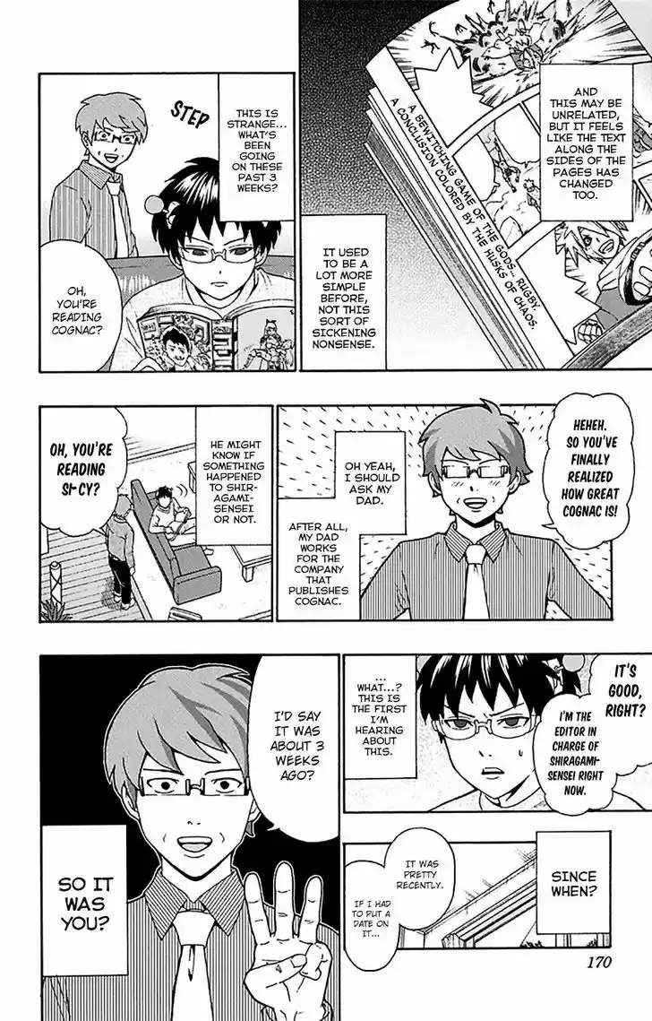 Saiki Kusuo no Sainan 172