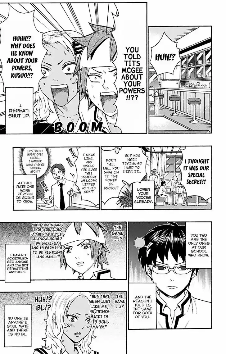 Saiki Kusuo no Sainan 173