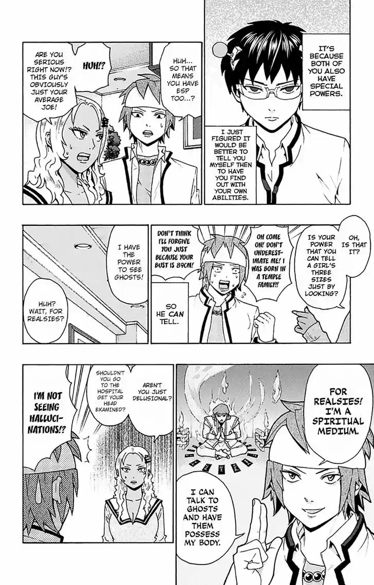 Saiki Kusuo no Sainan 173