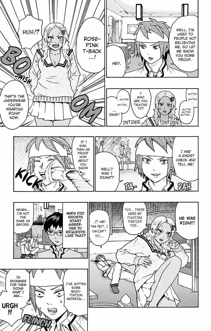 Saiki Kusuo no Sainan 173